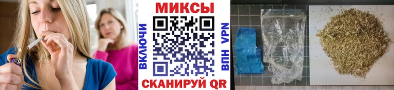 Купить где  Волоколамск  Бутират BDO 