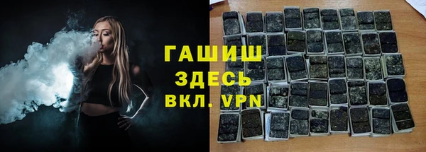 ГАЛЛЮЦИНОГЕННЫЕ ГРИБЫ Козельск