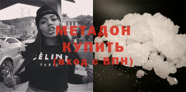 ГАЛЛЮЦИНОГЕННЫЕ ГРИБЫ Козельск