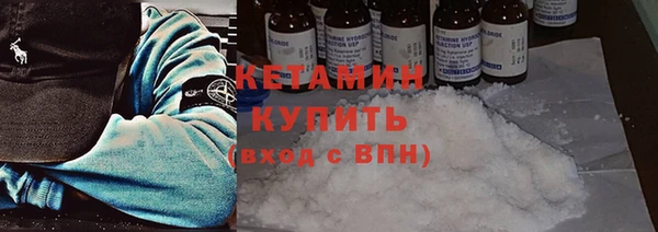 скорость mdpv Кодинск