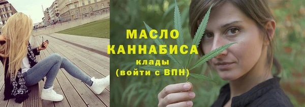скорость mdpv Кодинск