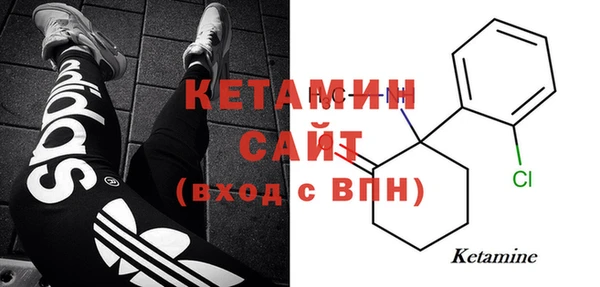 амфетамин Козловка