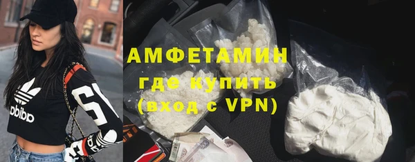 ГАЛЛЮЦИНОГЕННЫЕ ГРИБЫ Козельск