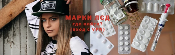 скорость mdpv Кодинск