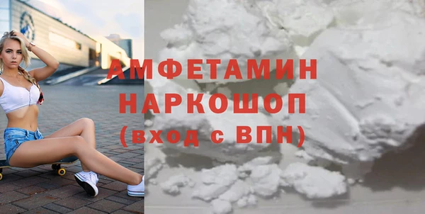 дмт Краснотурьинск