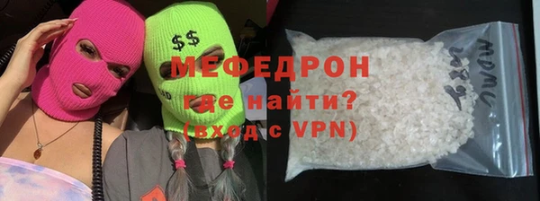 амфетамин Козловка
