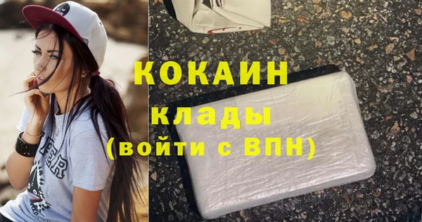 амфетамин Козловка