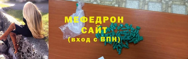 ГАЛЛЮЦИНОГЕННЫЕ ГРИБЫ Козельск