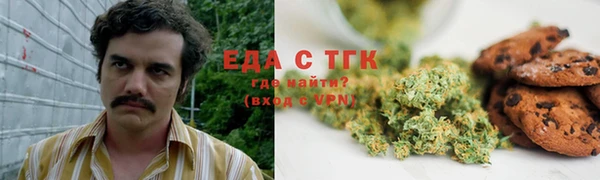 ГАЛЛЮЦИНОГЕННЫЕ ГРИБЫ Козельск