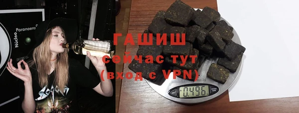 ГАЛЛЮЦИНОГЕННЫЕ ГРИБЫ Козельск