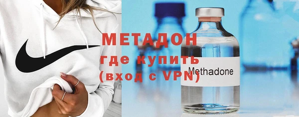 скорость mdpv Кодинск