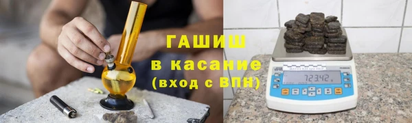 амфетамин Козловка