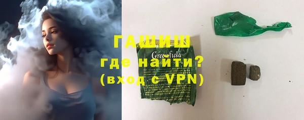 ГАЛЛЮЦИНОГЕННЫЕ ГРИБЫ Козельск