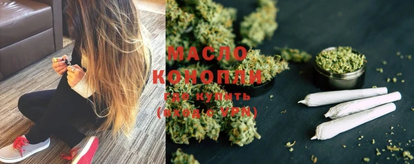 ГАЛЛЮЦИНОГЕННЫЕ ГРИБЫ Козельск