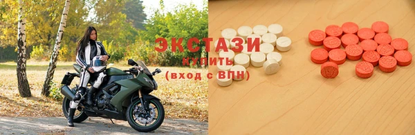 амфетамин Козловка