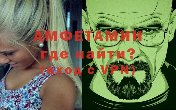 ГАЛЛЮЦИНОГЕННЫЕ ГРИБЫ Козельск