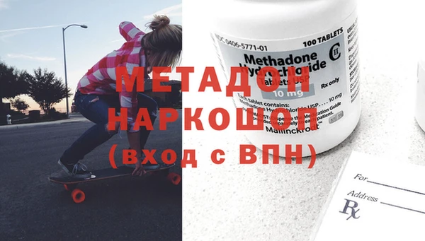 а пвп мука Красноперекопск