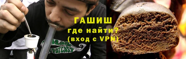 амфетамин Козловка